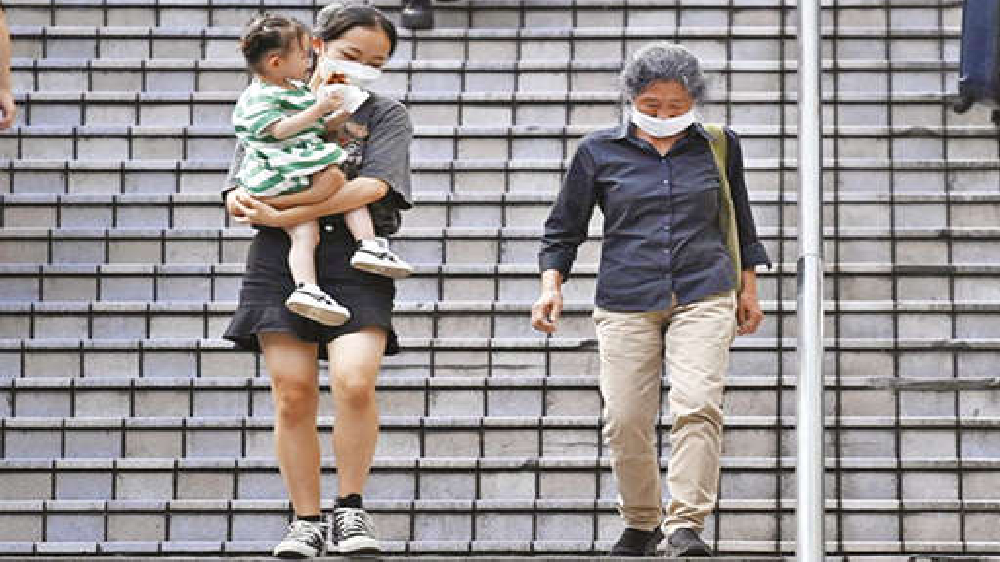 Population dip: Will Japan’s plan to boost birth rates work?