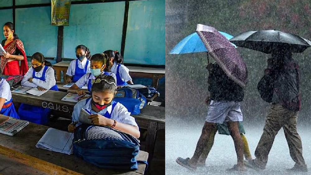 Heavy rain: Holiday declared for schools in Tiruvarur, Thanjavur Heavy rain: Holiday declared for schools in Tiruvarur, Thanjavur