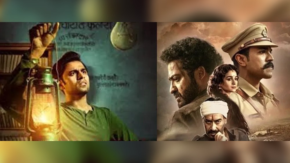 RRR most popular Indian movie, Panchayat top web series