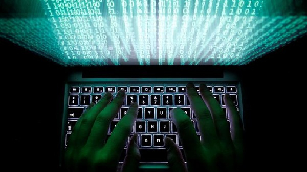 IT Ministry extends deadline for feedback on Digital Data Bill