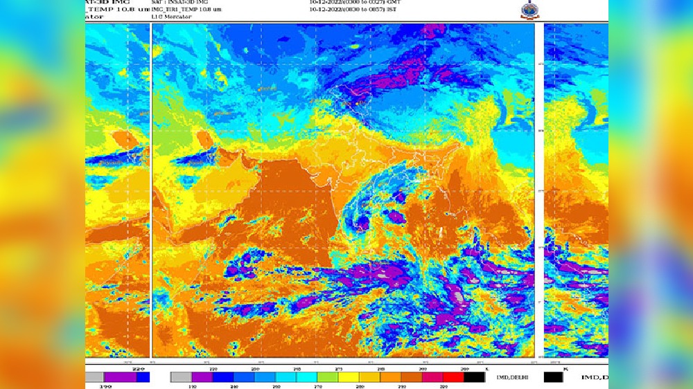 Widespread light to moderate rainfall forecast for Karnataka Widespread light to moderate rainfall forecast for Karnataka