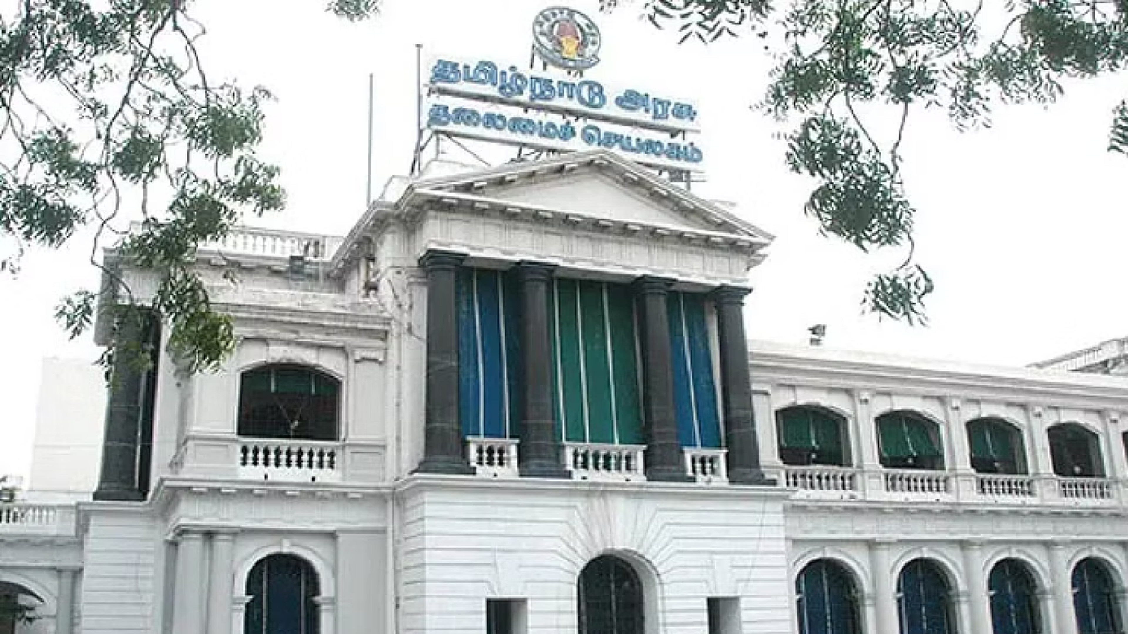 TN Govt revises registration fee after 20 years