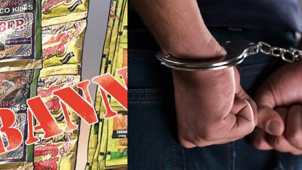 33 people arrested with ganja, banned tobacco products in Madurai