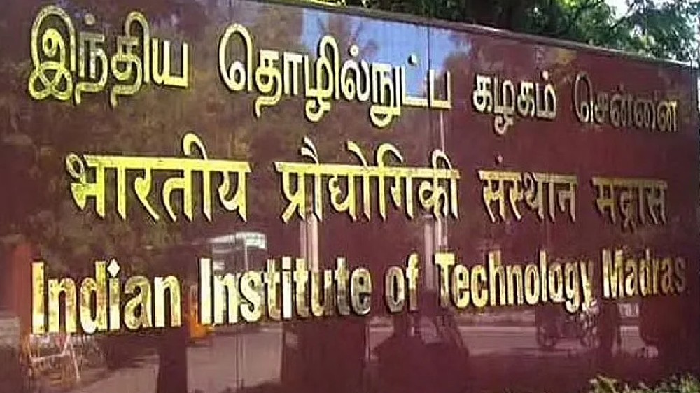 Placements 22: 25 students from IIT Madras bag packages over Rs 1 cr