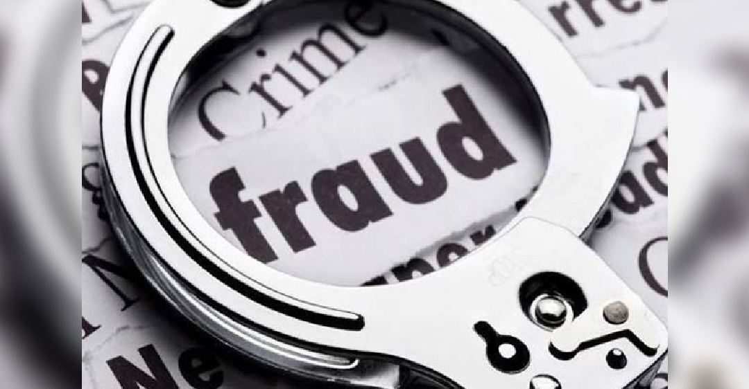 Cop held on extortion charges