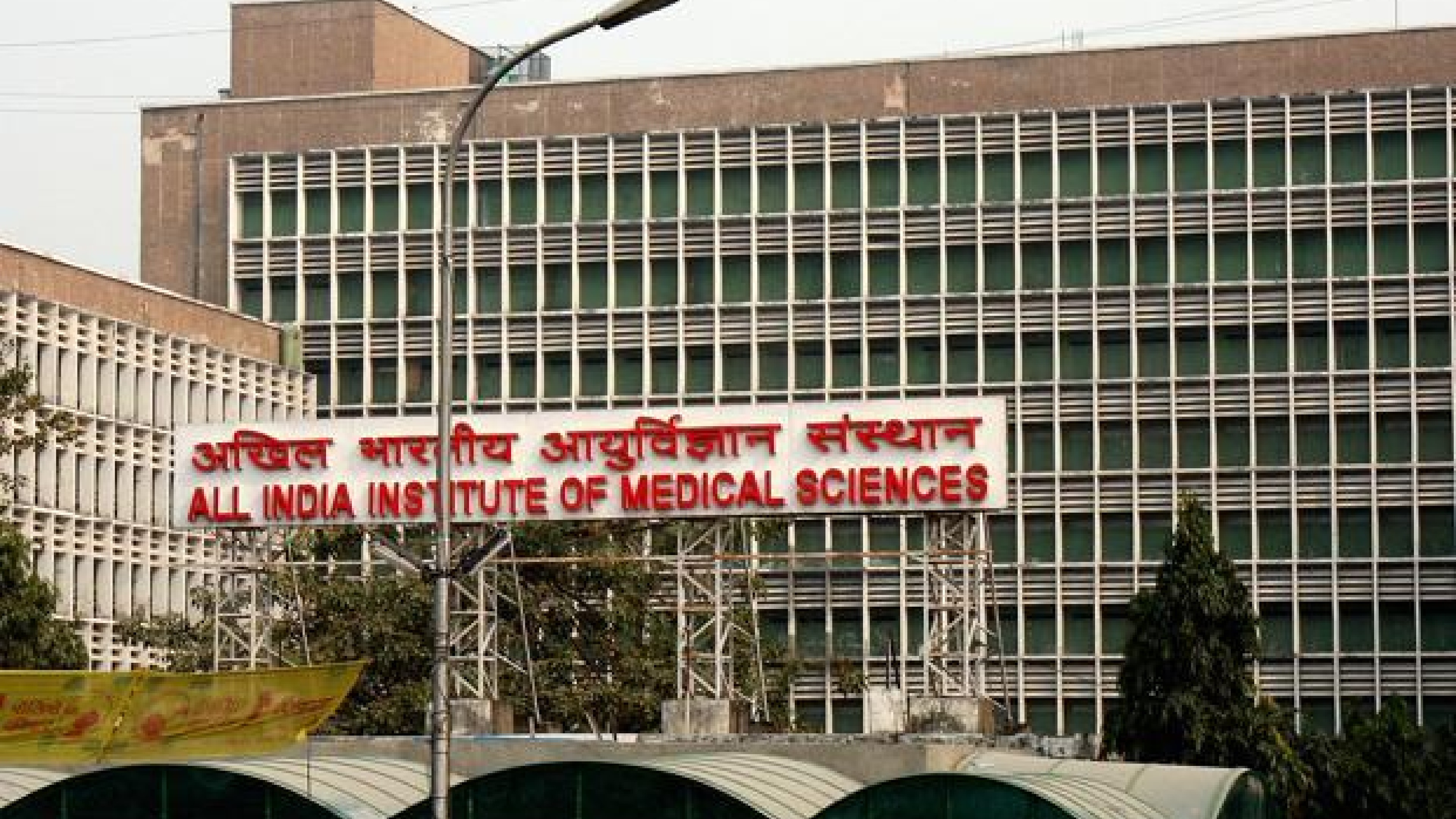 AIIMS data retrieved, services restored: Govt