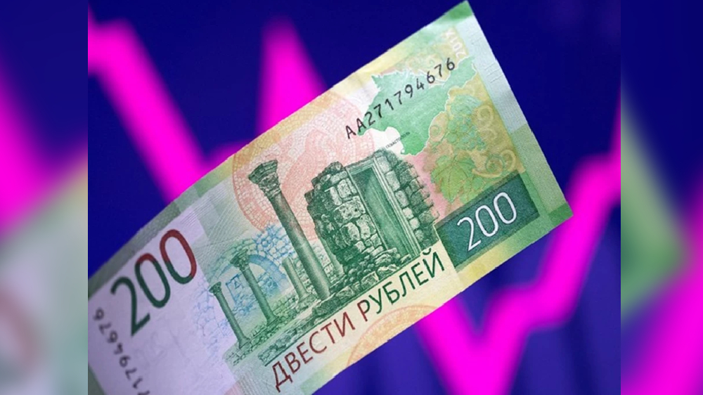 Russian rouble weakens with rate decision edging closer