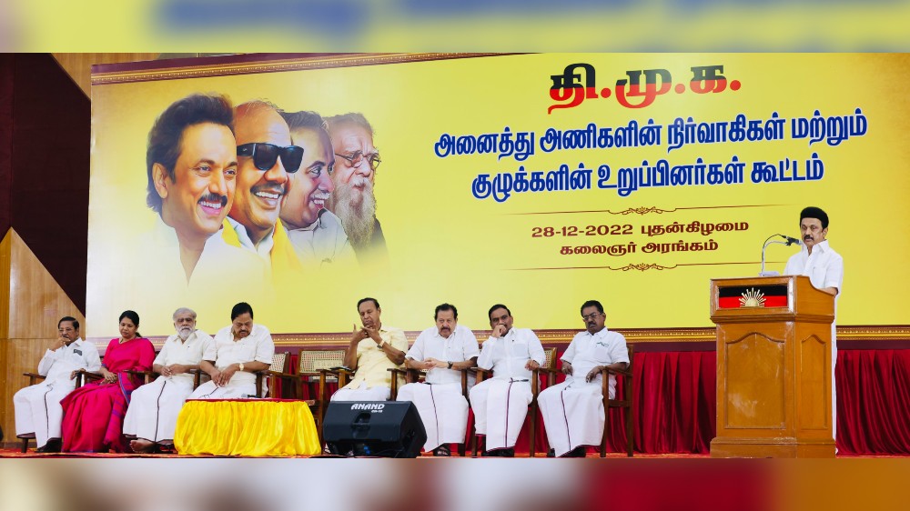 Start working for 2024 LS elections: Stalin in Anna Arivalayam