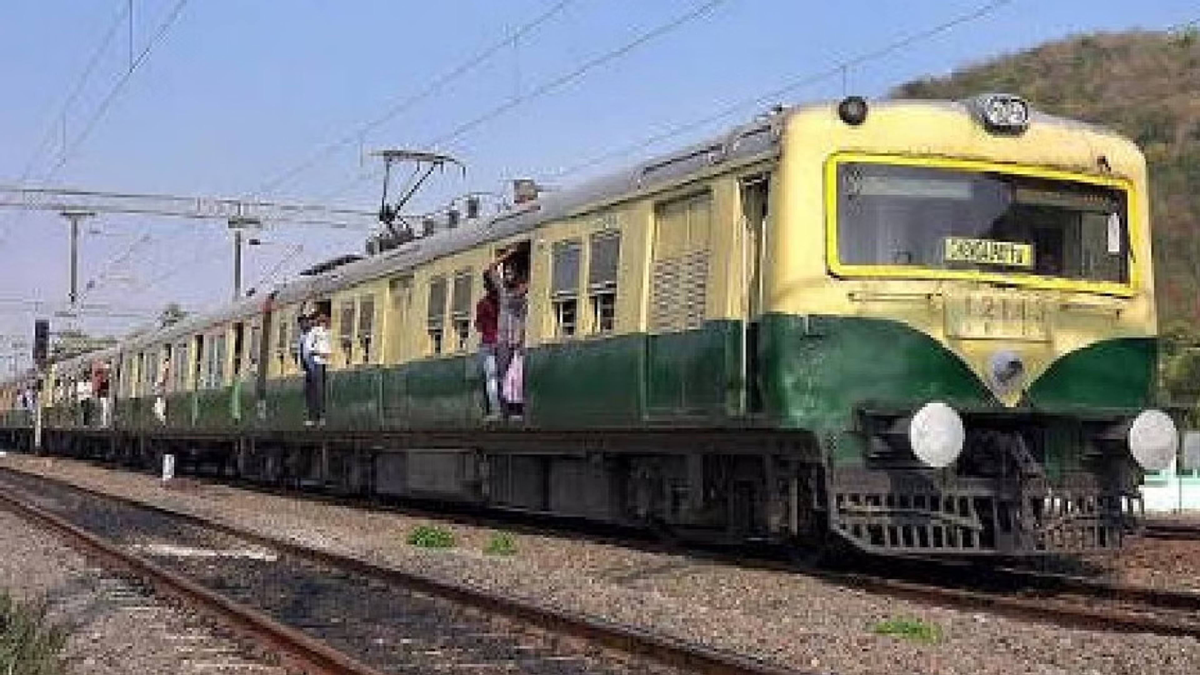 List of cancelled and partially cancelled local trains