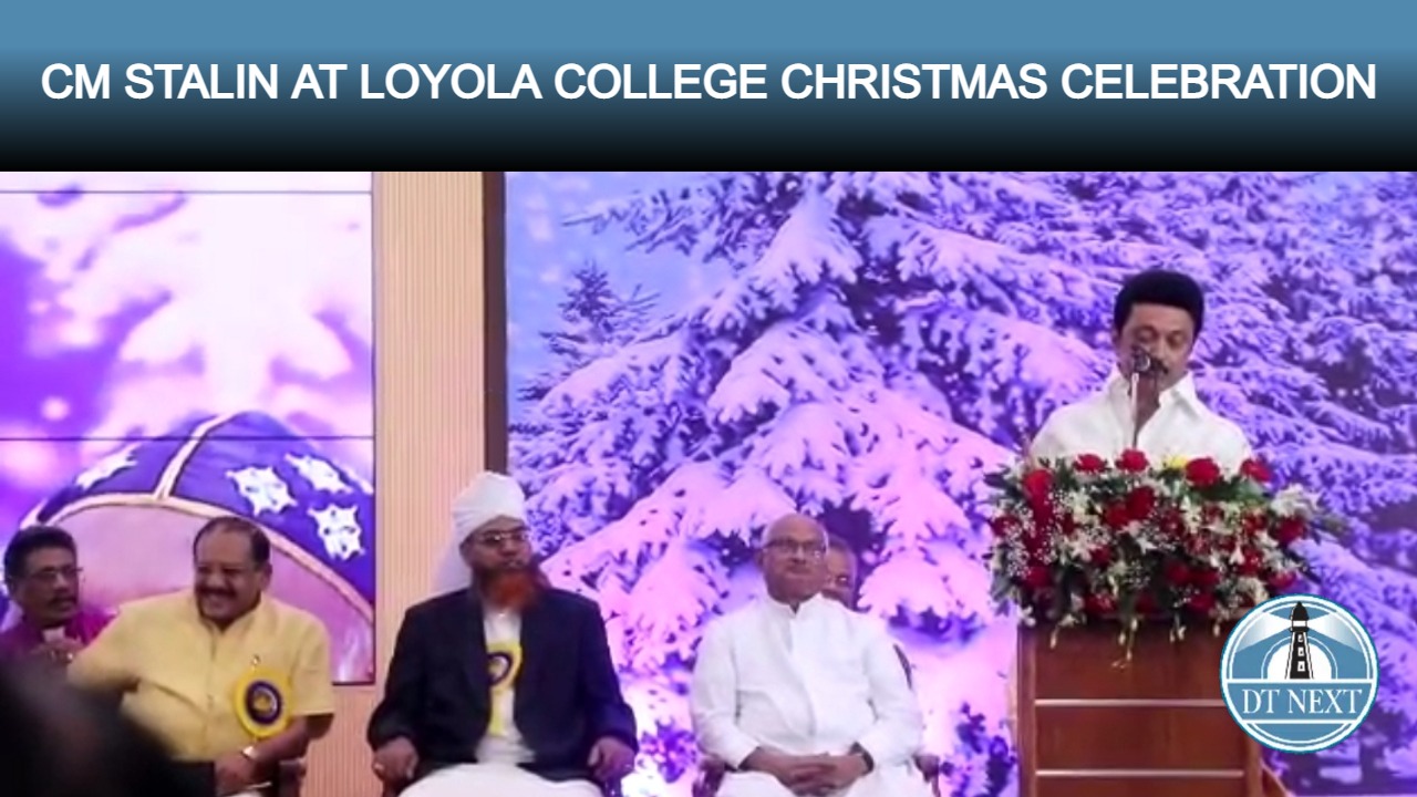 MK Stalin speech during Christmas celebrations at Loyola college