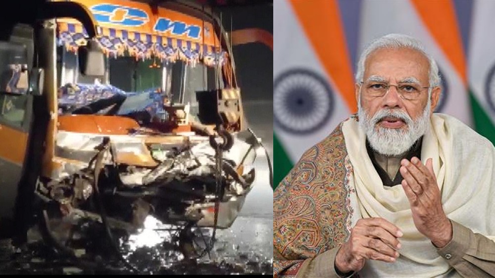 Modi condoles loss of lives in Navsari road accident