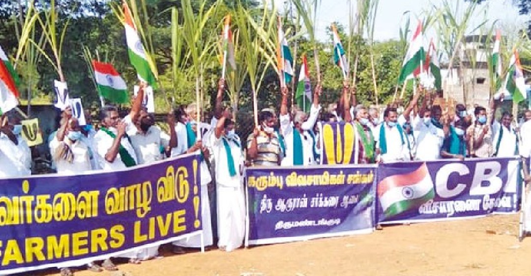 Kurungulam mill farmers support Arooran mill ryots
