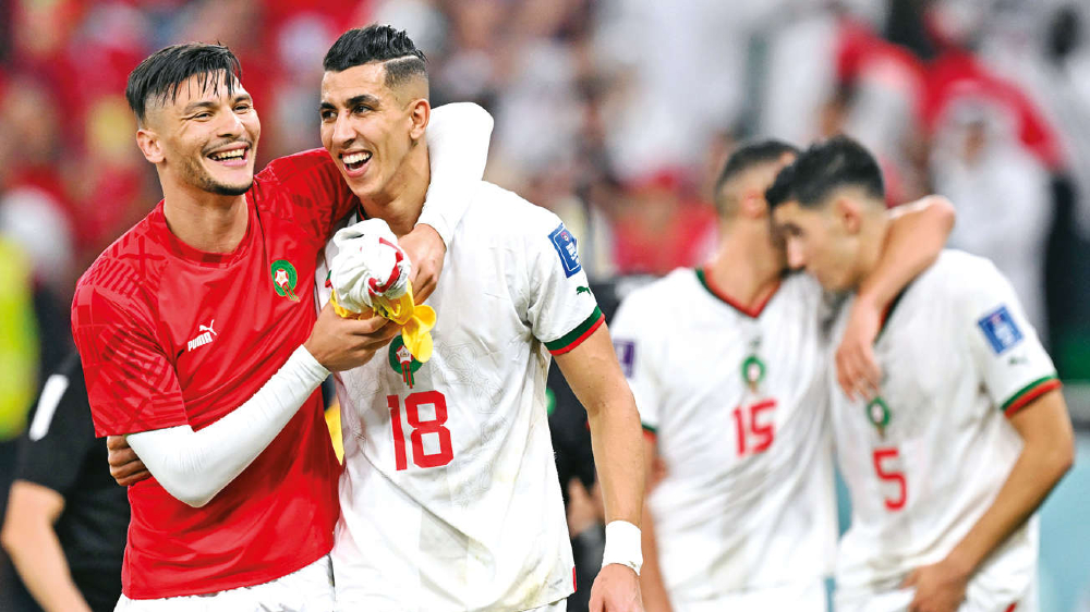 Morocco through to last 16 after beating Canada
