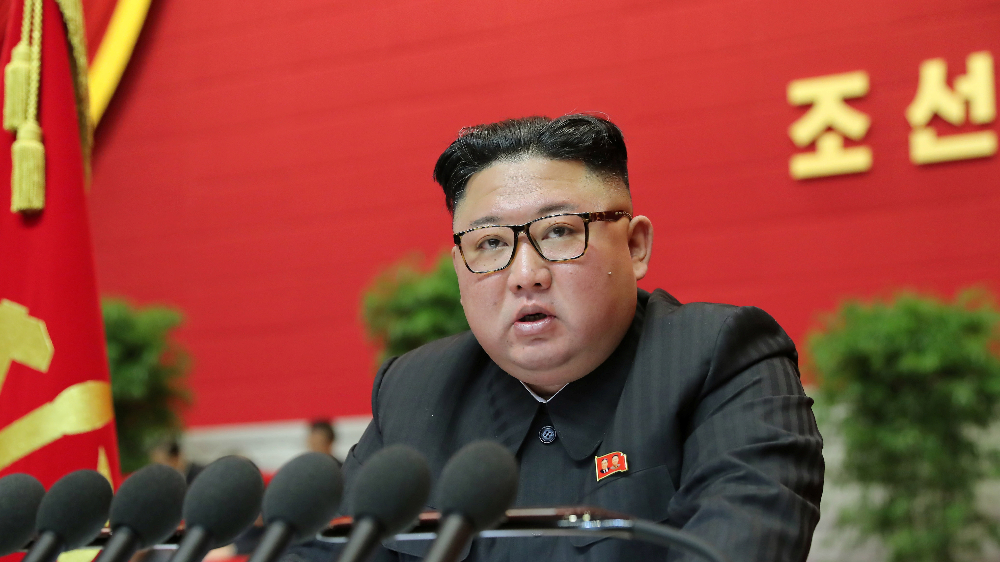 N.Korea holds childrens union congress after 5 years