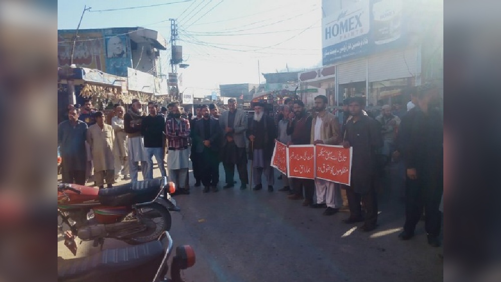Demonstrations held in POK to mark Bangladeshs War of Independence