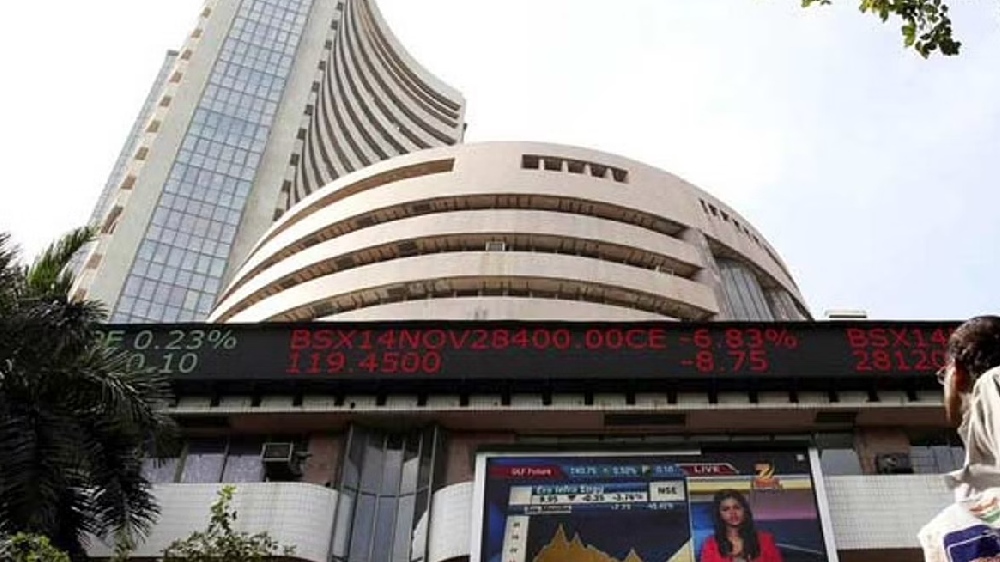 Nifty Bank closes at 44,049 points on Wednesday