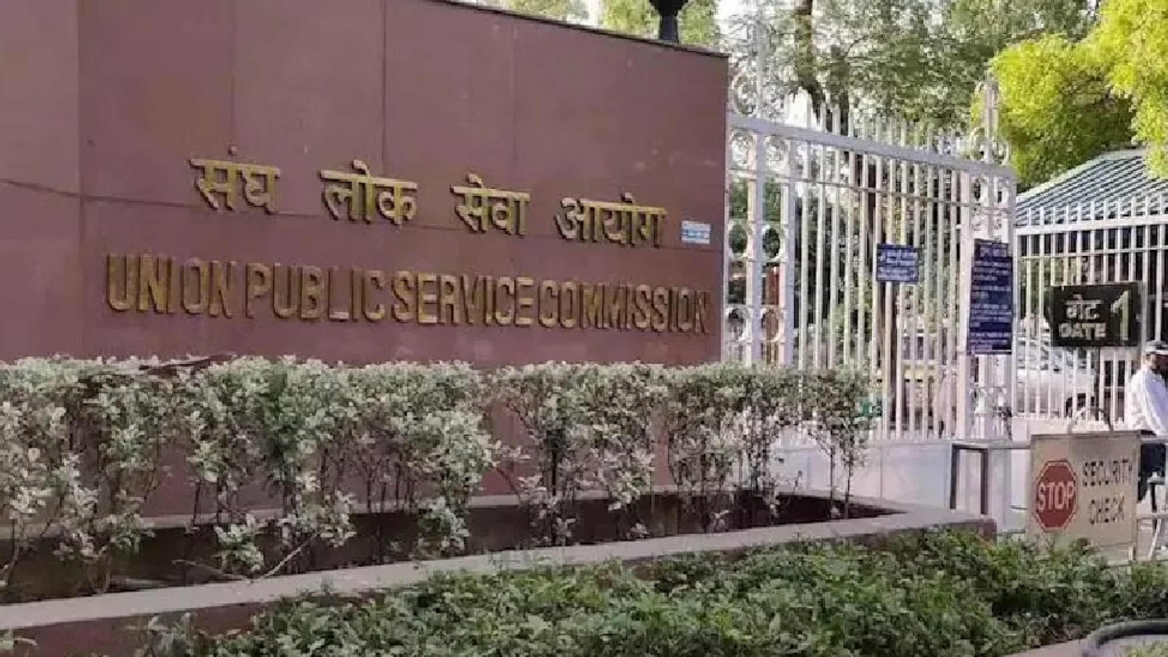 1,472 IAS, 864 IPS & 1,057 IFS officers’ posts vacant: Minister