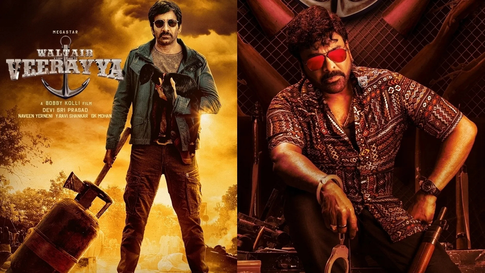 Tollywood’s 1st big 2023 release: ‘Waltair Veerayya’ on Jan 13
