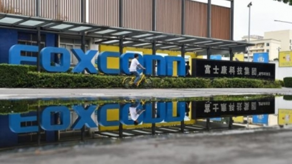 Apple supplier Foxconn invests another $500 mn in India