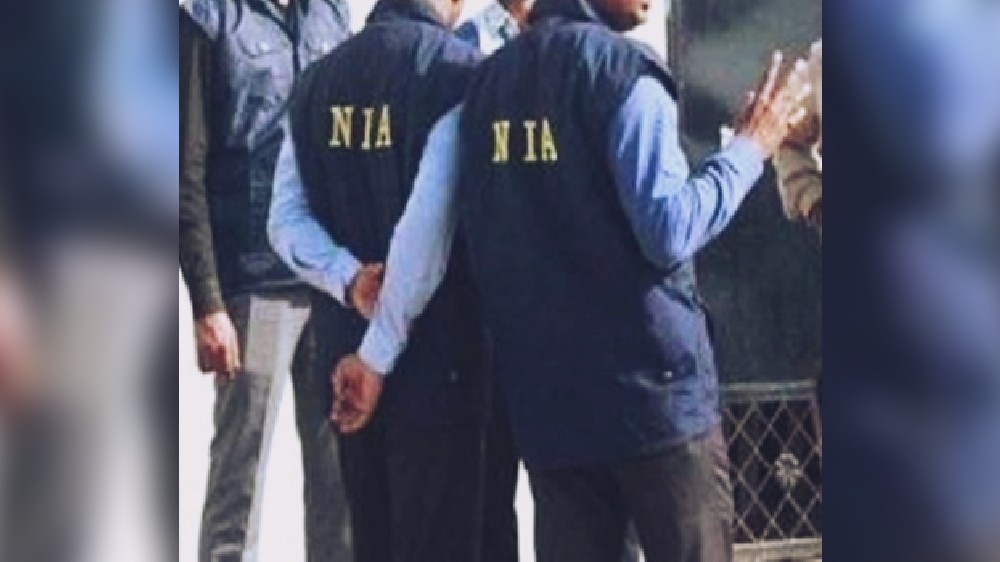 NIA charge sheets 5 CPI (Maoist) cadres for luring girls NIA charge sheets 5 CPI (Maoist) cadres for luring girls