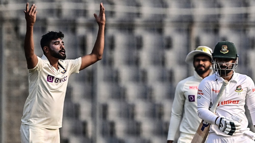 BANs second innings fold for 231, India need 145 to win 2nd Test