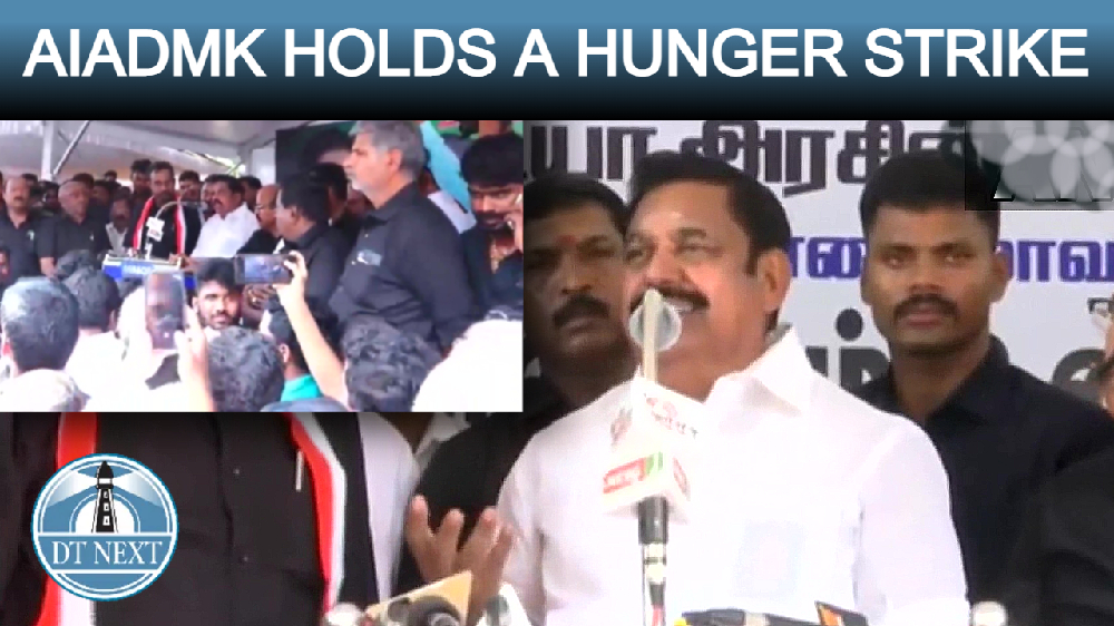 AIADMK holds a hunger strike