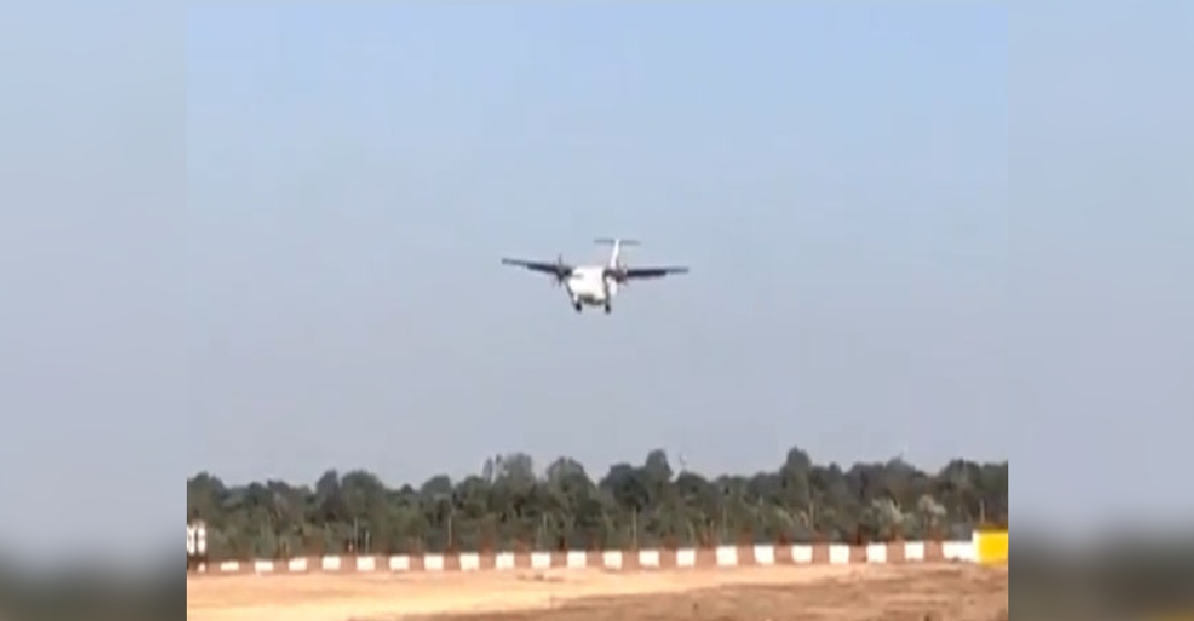 Scindia hails successful trial landing af ATR-72 at Rourkela airport Scindia hails successful trial landing af ATR-72 at Rourkela airport