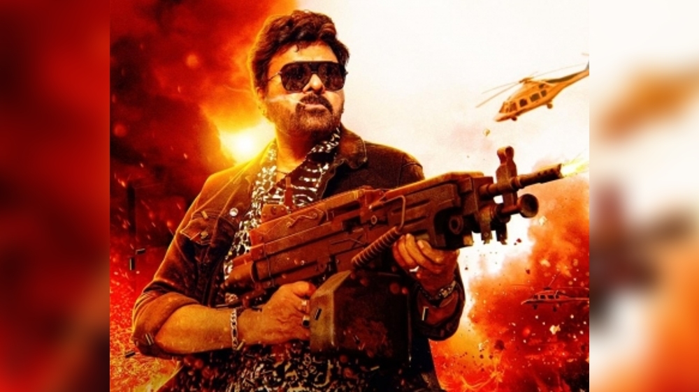 Chiranjeevi in full flow in title song of Waltair Veerayya