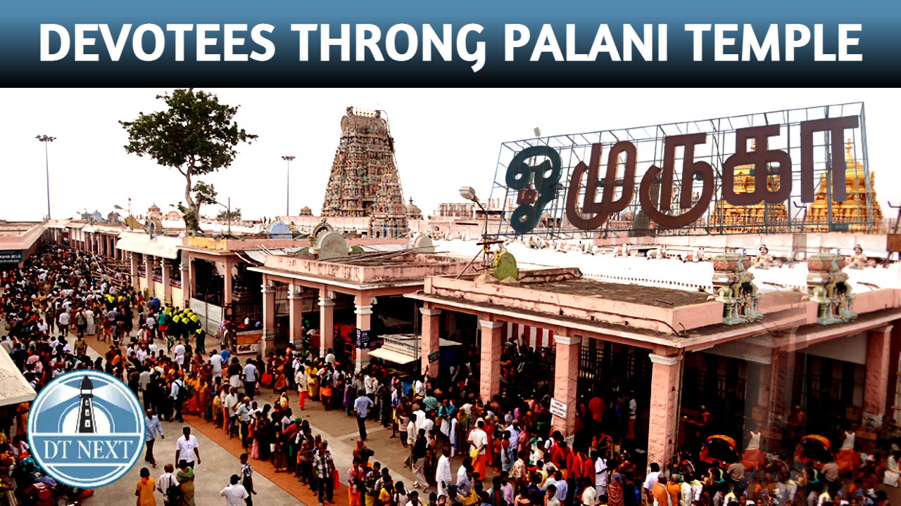 Devotees Throng Palani Temple