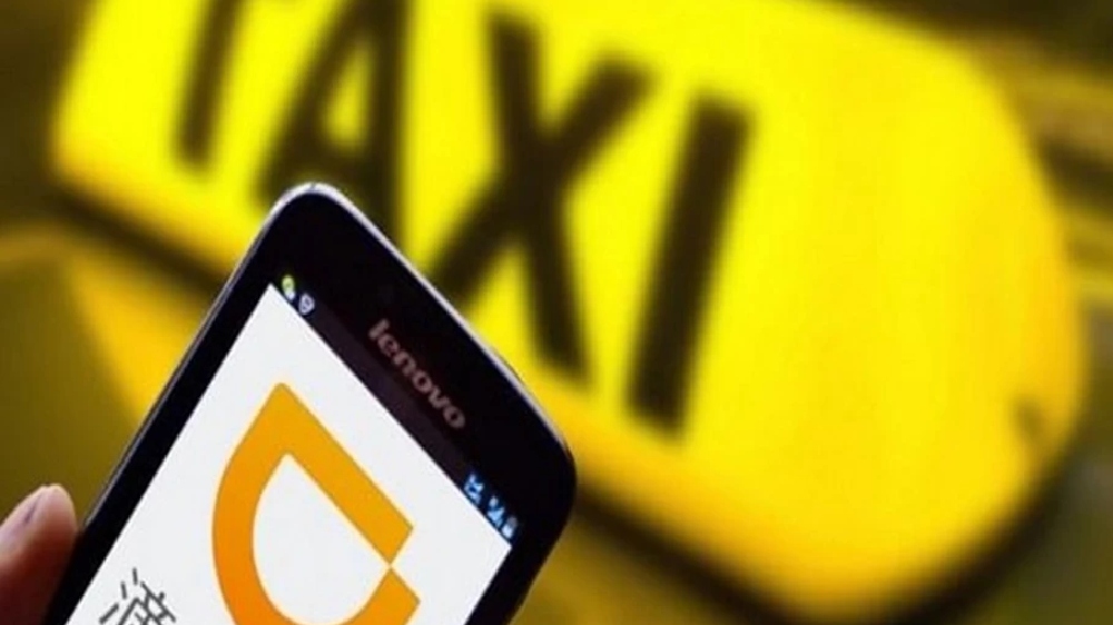 Chinas Didi on comeback trail after suffering regulatory setbacks Chinas Didi on comeback trail after suffering regulatory setbacks