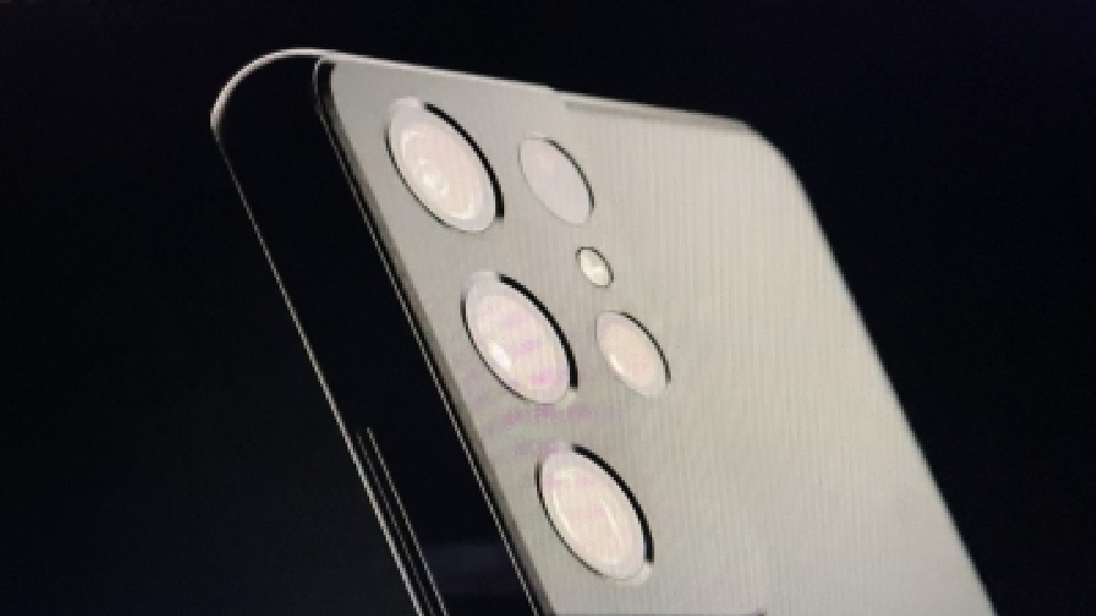 Samsung Galaxy S24 Ultra may feature 150x zoom camera Samsung Galaxy S24 Ultra may feature 150x zoom camera