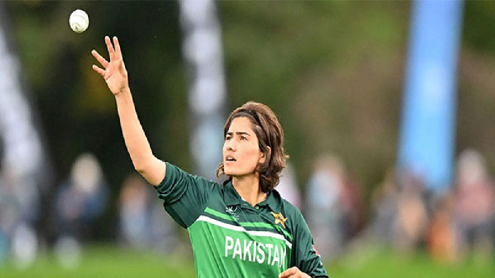 Pakistans Diana Baig ruled out of ICC Womens T20 World Cup
