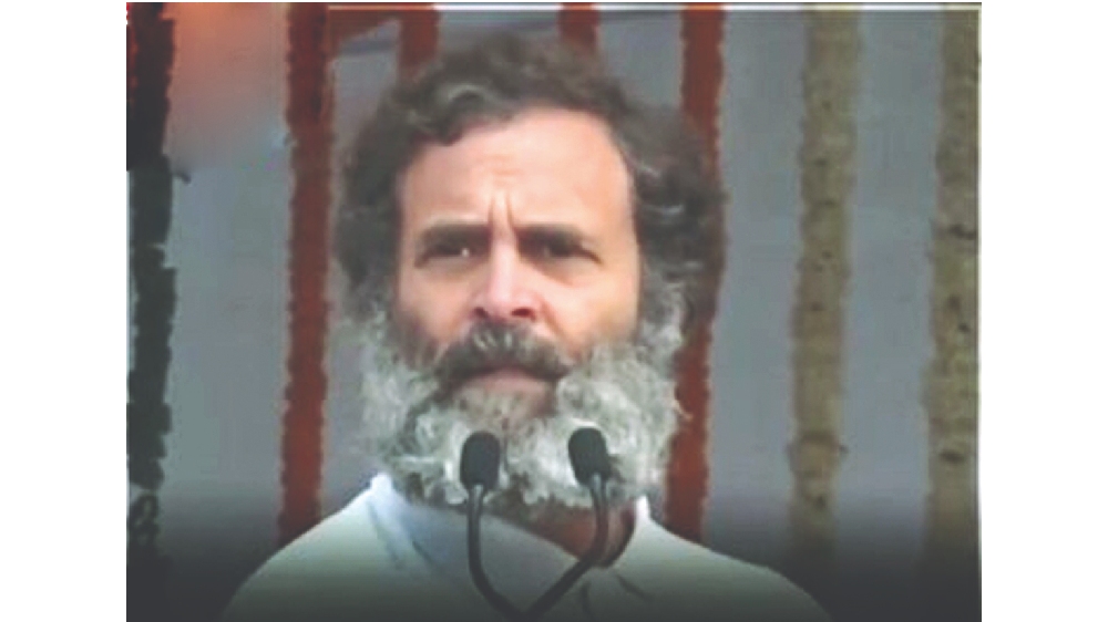 Clipped video shared to mock Rahul’s slip of tongue Clipped video shared to mock Rahul’s slip of tongue