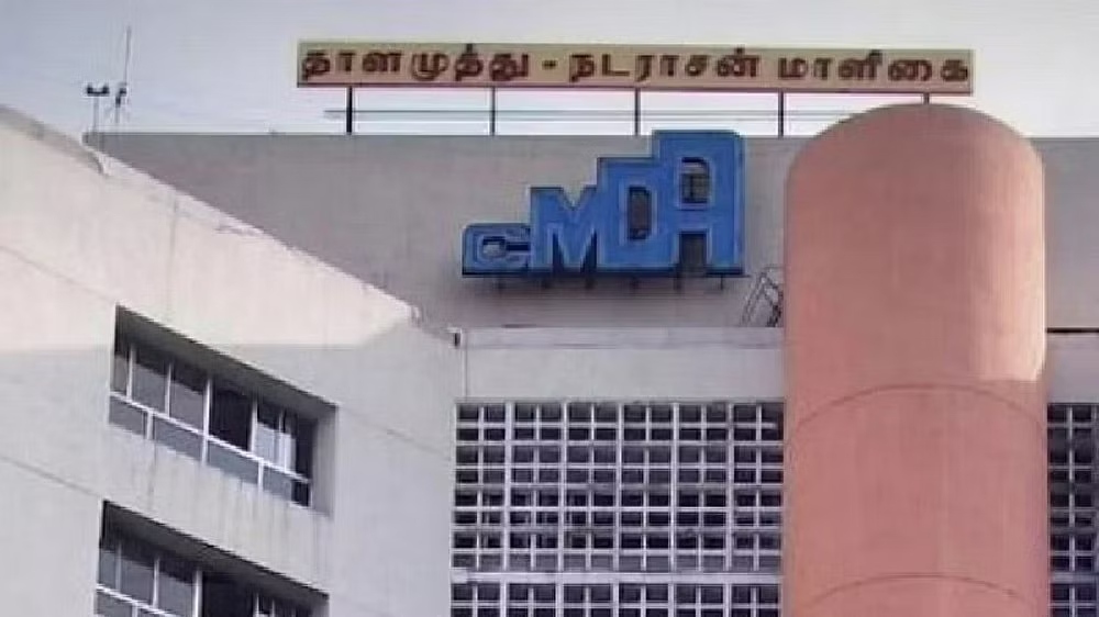 Consultation meetings on CMDA’s 3rd Master Plan for 2 days