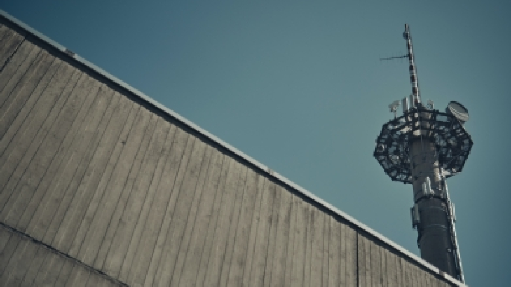 US finally bids farewell to 3G technology