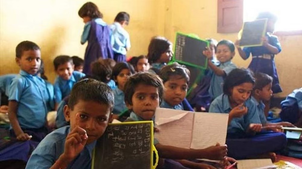 Guidelines for minority edu institutions issued