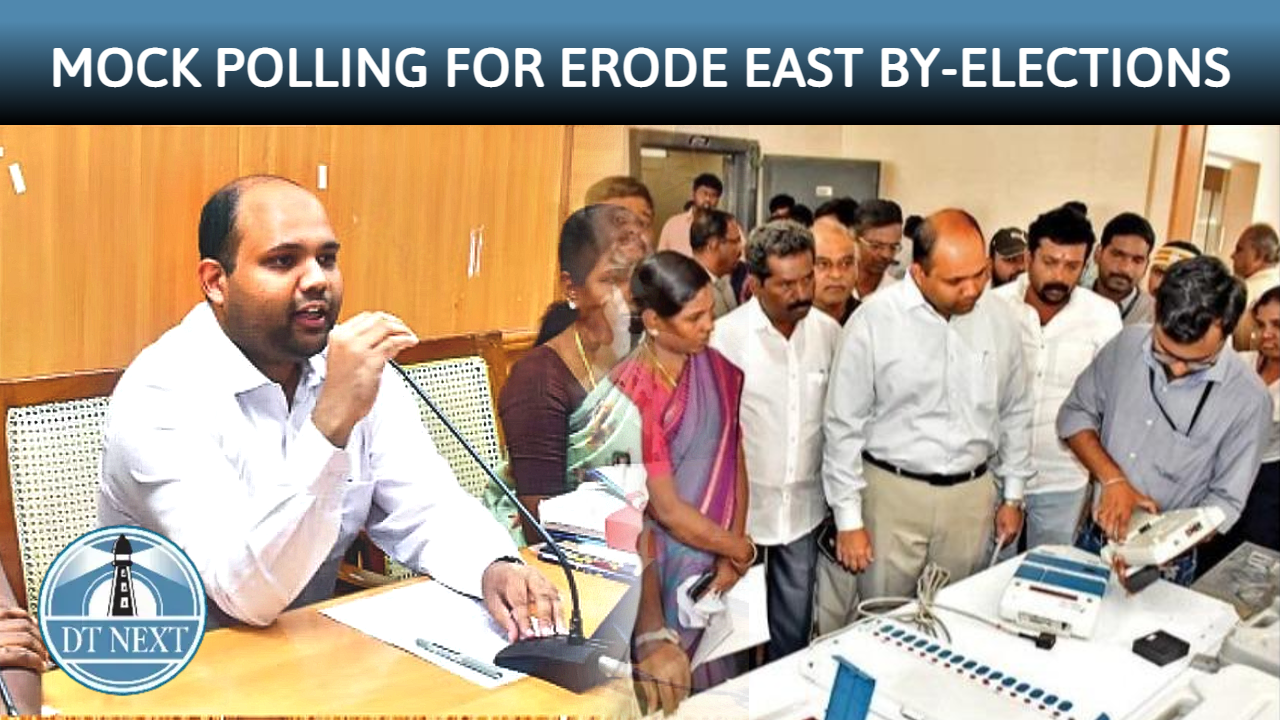 Mock polling for Erode East by-elections Mock polling for Erode East by-elections