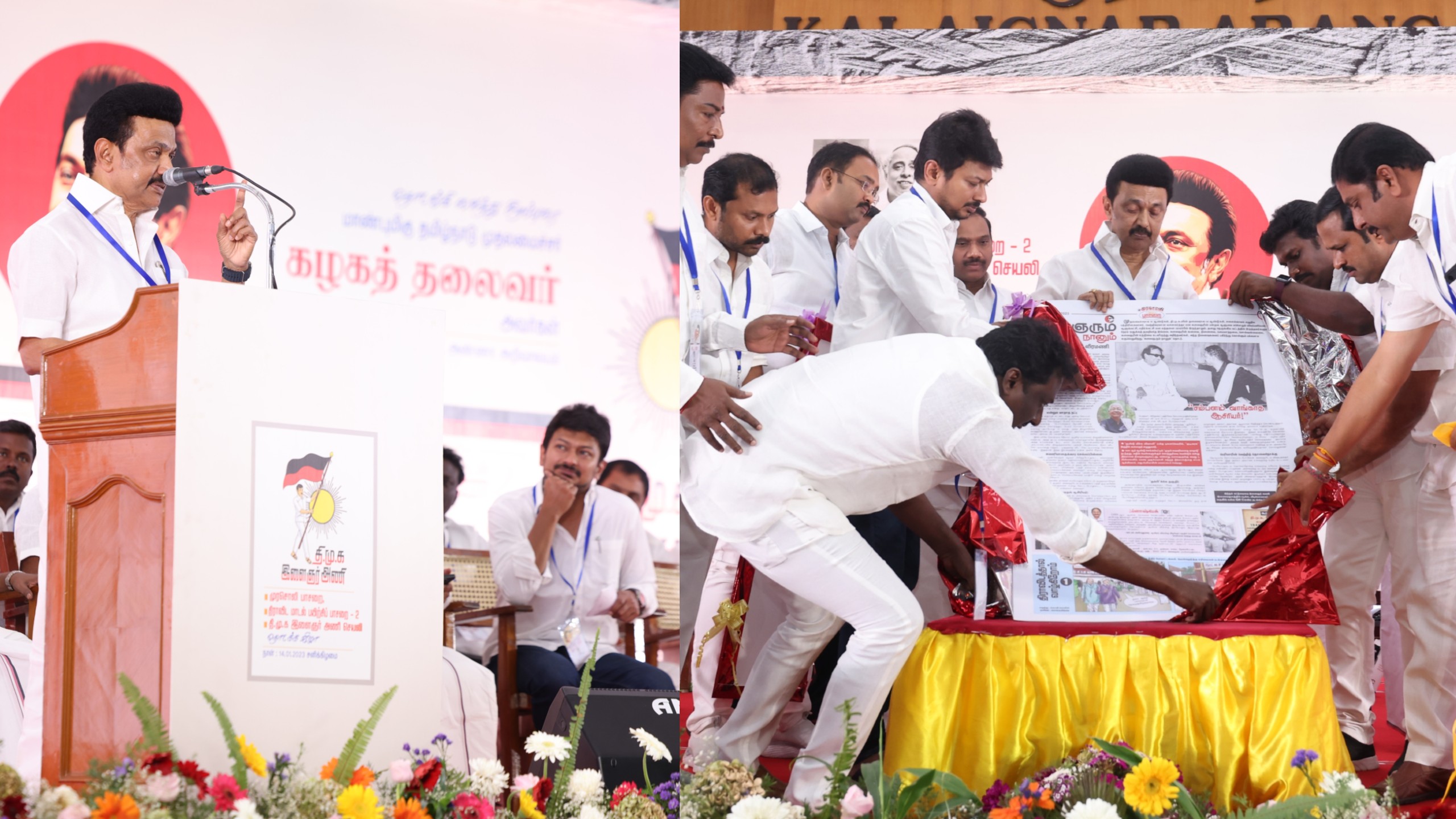 Udhayanidhi has duty to protect youth wing history: Stalin