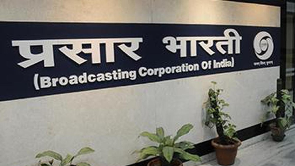 Prasar Bharati mulling OTT channel: Official