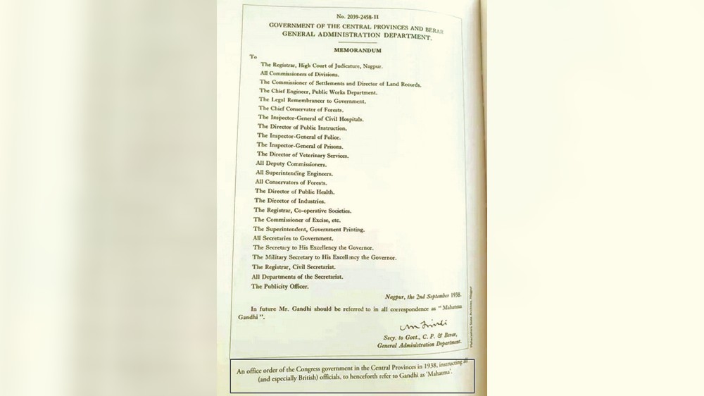 DeTect: Who gave the title ‘Mahatma’ to MK Gandhi? DeTect: Who gave the title ‘Mahatma’ to MK Gandhi?