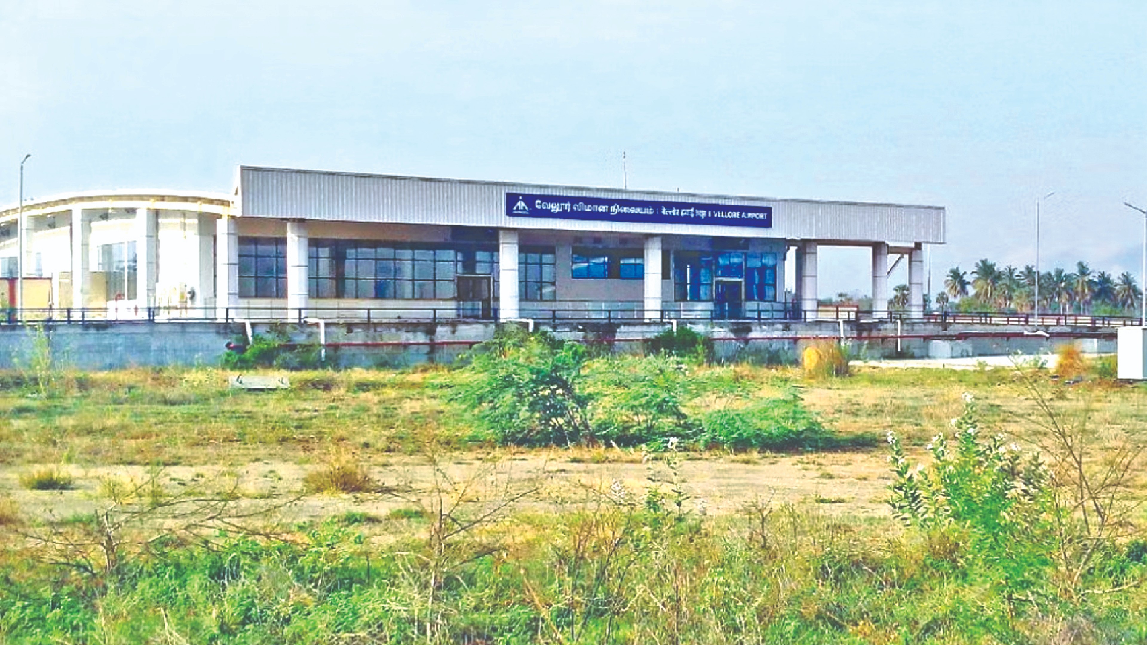 Retd official: Easier to develop Vellore airport than Parandur Retd official: Easier to develop Vellore airport than Parandur