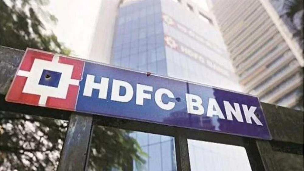 HDFC Bank Q3 net at Rs 12,259 cr