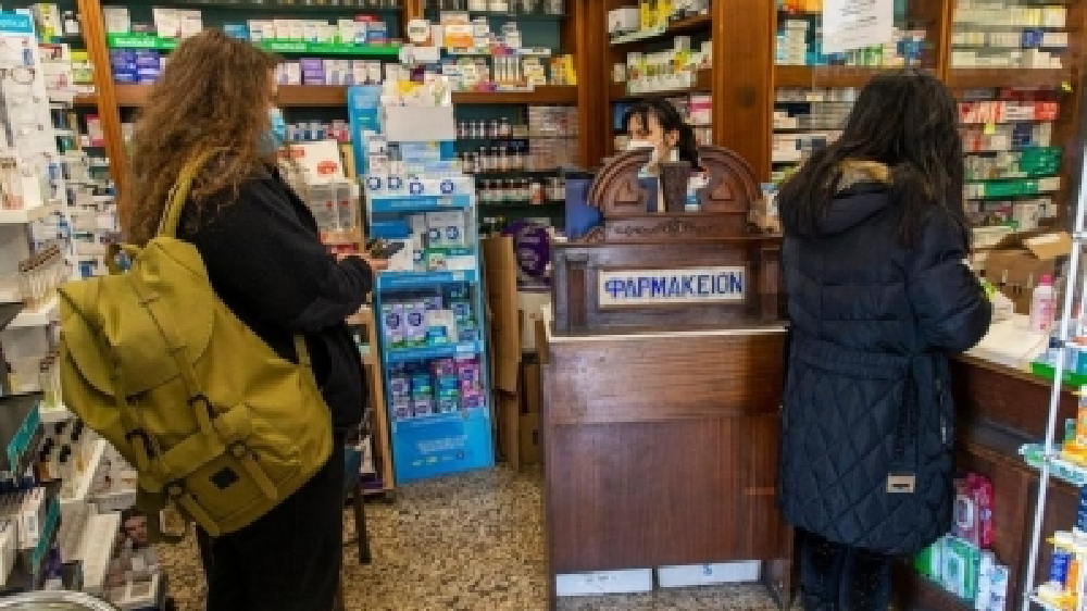 Greece urges cross-border cooperation to prevent medicine shortages Greece urges cross-border cooperation to prevent medicine shortages
