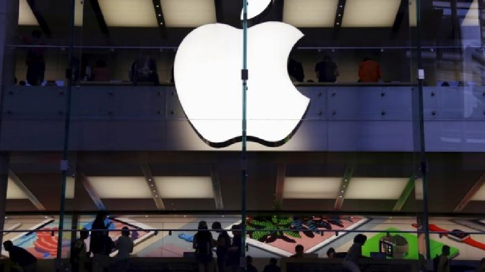 Apple fails to launch ‘dedicated’ classical music app in 2022