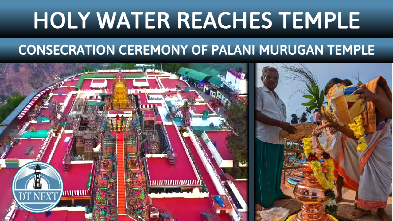 Palani Dhandayuthapani Swamy temple is all set for Kumbhabhishekam