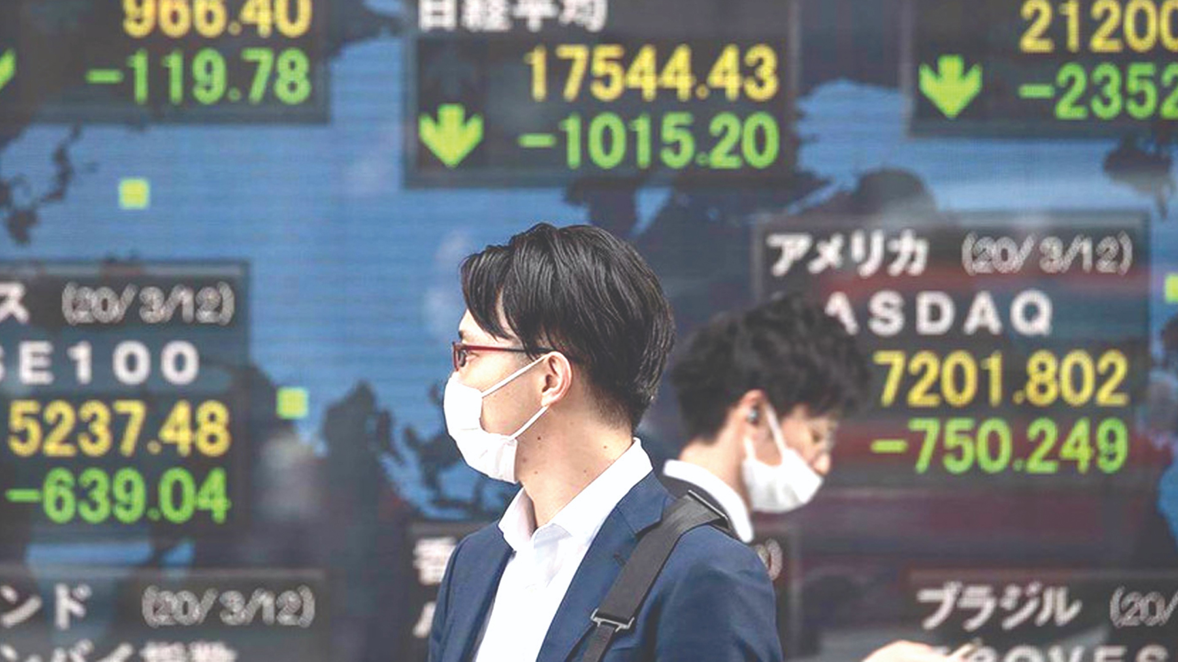 The looming financial contagion The looming financial contagion