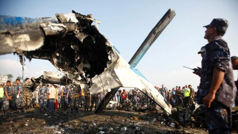 Passenger aircraft crashes on runway of Pokhara Airport in Nepal