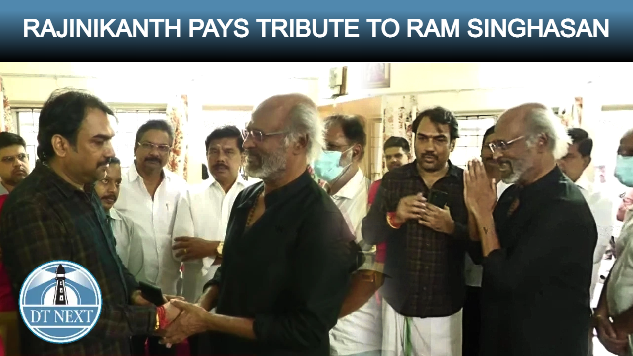Rajinikanth pays tribute to journalist Rangaraj Pandeys father Rajinikanth pays tribute to journalist Rangaraj Pandeys father