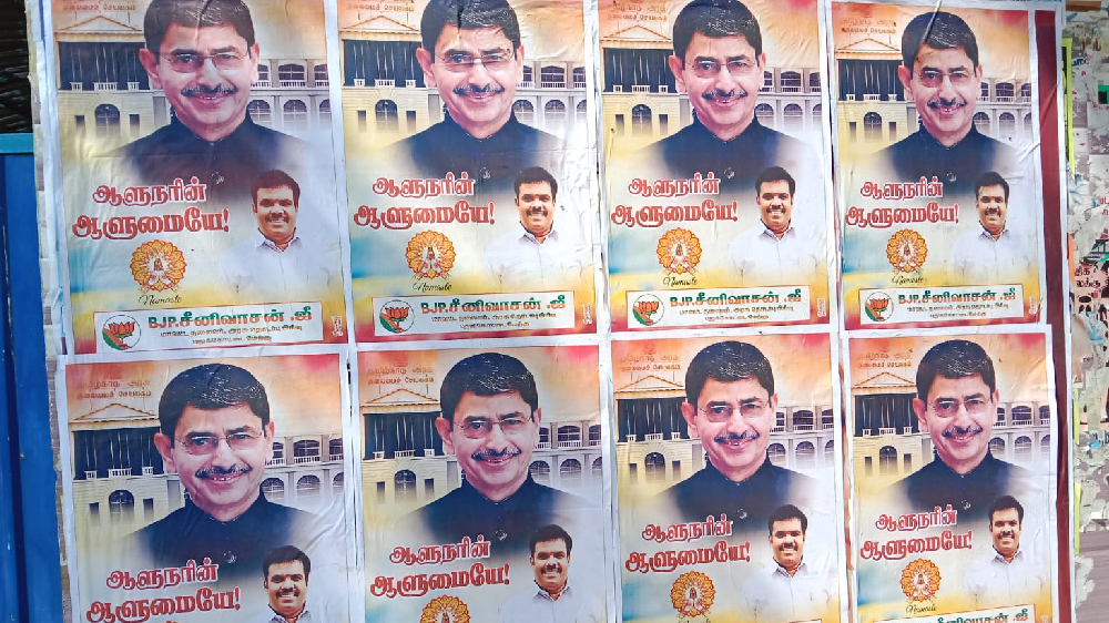 ‘GetoutRavi’ posters: BJP hits back with banners hailing him ‘GetoutRavi’ posters: BJP hits back with banners hailing him