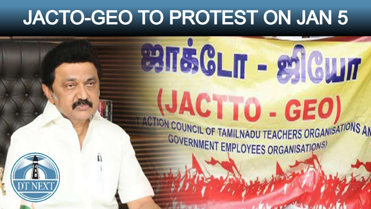 JACTO-GEO to protest on January 5 JACTO-GEO to protest on January 5